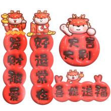 4Conjuntos Couplet Decorativo Chinês 2024 Colorido