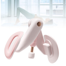 Pinkes Beckenbodenmuskeltrainer, ABS, 33x17cm, 630g, Heimtraining