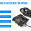 Embedded 1D 2D Barcode Scanner Module with RS485 for Fast QR Code Reading and Ticket Verification 4