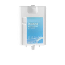 Liquid Soap for Robot Vacuum Cleaner, Compatible with Dreame L20 Ultra/L30 Ultra, 450 ml