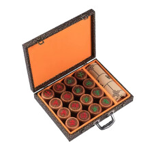 Chinese Rosewood Chess Game, Xiangqi Puzzle Games, Travel Games with Gift Box