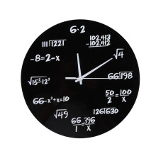 Horloge murale mathématique silencieuse (sans tic-tac), cadeau unique pour les passionnés de mathématiques, mouvement à quartz précis,