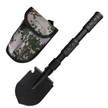 Multi-functional Survival Tool for Camping Hiking Snow Driving, Military Folding Camping Shovel Compact Portable Design for Easy to Use Double Handle