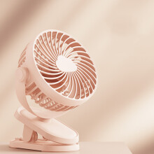 Cordless Design Clip Fan, USB Battery Operated, Portable Fans for Outdoor Use, Quiet Desk Fan with Strong Clamp, 360Rotation for Multi-Scenarios