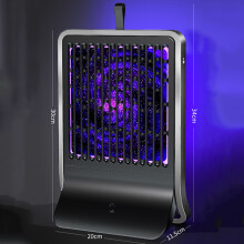 Eliminador de Insetos Inovador, Mata-Mosquitos Elétrico, Soluções Não Tóxicas para Controle de Pragas em Ambientes Internos e Externos, Design