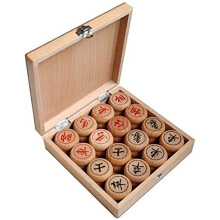 Wooden Chinese Chess Xiangqi Travel Play Set 4cm with Wooden Box