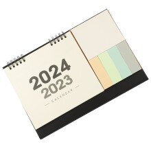5Stk Monatskalender 2024 Für Schreibtisch Und Bürobedarf