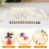 2Ensembles Coffret Mini Mahjong Portable En Résine, Et Résistant 11