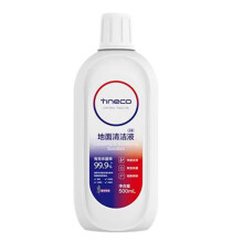 Cleaning Solution Refill 500 ml, Compatible with Tineco iFLOOR 3, S5, S7 (Fresh Flower)