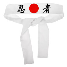 Verstellbares Baumwoll Kopfband Japanischer Samurai Look