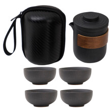 1Set Stilvolles Schwarzes Gongfu Aus Keramik Für Tee