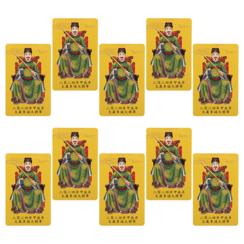 50St PVC Chinese General Amulet Kaarten Multi En Decor