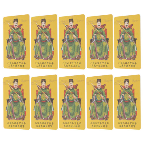 50St PVC Chinese General Amulet Kaarten Multi En Decor 2