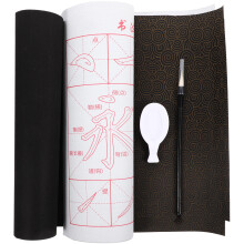 3Set Panno Calligrafico Riutilizzabile Multiuso Per Studio E Casa