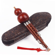 Cucurbit Beginner Musical Instrument, Rosewood, ThreeColored GourdSilk (B Tune)