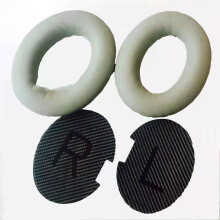 Náhradní náušníky pro Bose QC35II, syntetická kůže s paměťovou pěnou, potlačení hluku a snadná instalace, ideální pro QuietComfort35II