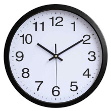 Modern Wall Clock 12-Inch Diameter, Easy to Read Silent Wall Clocks with Battery Operated Quartz Movement, Non Ticking Rust-Resistant Timepiece for Ki