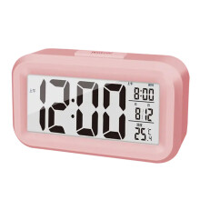 Digital Alarm Clock with Snooze Function, Ultra-Quiet Scanning Movement Wide Viewing Angle LCD Display, White Soft Background Lights for Office Bedroo