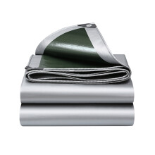 Foldable Camping Tarp Shelter Waterproof Cover For Outdoor-2x5m
