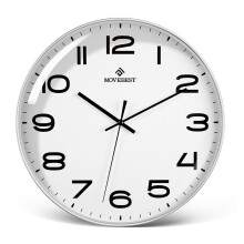 Battery Operated Wall Clock for Kitchen, Round Wall Clock with Easy To Hang Feature, Silent Non-Ticking Quartz Movement 10 Inch White Clock with 3D Nu
