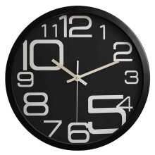 Modern Wall Clock 12-Inch Diameter, Easy to Read Silent Wall Clocks with Battery Operated Quartz Movement, Non Ticking Rust-Resistant Timepiece for Ki