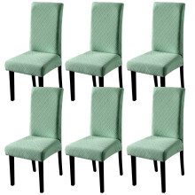 Stretch Dining Room Chair Cover, Polyester Spandex Fabric Protect Chairs From Wear, Amplify Dining Ambiance Instantly Upgrade Dining Area, For Hotels