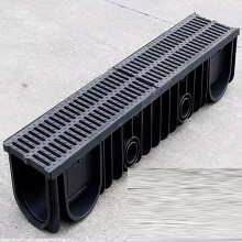 Trench Drain System Channel Drain with Plastic Grate for Driveway Garden Patio, Black 500x170mm