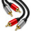 TanQY 2RCA to 2RCA Cable 5M, Gold-Plated 2 RCA Mal 1