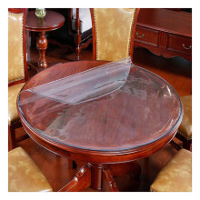 table cover wipe clean PVC Round Clear Plastic Tablecloth 1mm Thick Water/Oilproof 100 Cm (39.5 In) Picnic Garden Party