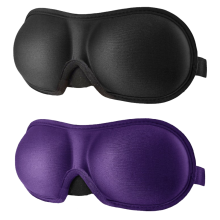 Travel Companion: Complete Light Blocking Sleep Mask, Zero Pressure 3D Design Offers Unmatched Eye Comfort, Perfect for Night Blindfold Journeys