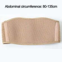 Cinta de suporte de maternidade versátil, com tecido respirável em malha 3D, para apoio abdominal de gestantes, alívio da dor pélvica e