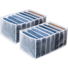 Wardrobe Closet Organizer, Closet Organizer Foldable, Foldable Clothes Organizer Box for Jeans and Pants, Optimizes Space and Visibility for Everyday