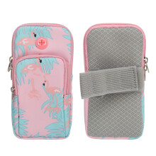 Leichter pinker Nylon-Armbeutel zum Laufen, Wandern & Fitness 19x10cm
