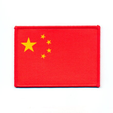 China Flag Patch 70x48mm IronOn and SewOn Chinese National Flag Embroidery Badge