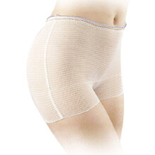 Washable maternity slips - THERMOBABY - Pack of 5 - One size