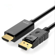 DisplayPort DP to HDMI Cable 4K/30Hz 1920x1200 GoldPlated Lead Compatible with Monitor Laptop PC Projector 1.8m