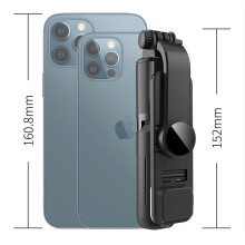 Tripé inovador para celular, leve e portátil, com ajuste flexível e ultraestável, perfeito para dispositivos iPhone e Android, conversível.