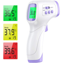 Digital Thermometer, Non-contact Forehead Thermometer with Advanced Infrared Technology and Instant Accuracy Readings for All Ages Including Babies, A