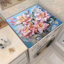 Washer Dryer Protector 30x40cm Pink Flower Absorbent QuickDry Silicone Mat AntiSlip DustProof