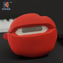 Creative Tomato Kopfhörerhülle für Airpods 4 Wireless Bluetooth Headset Schutz-TPU-Abdeckung