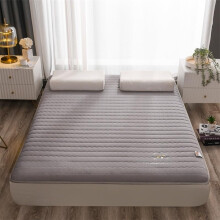 Japanese Floor Futon Roll Up Mattress Foldable Sleeping Pad For Lounger Bed Dormitory Grey 90 X 190 m Single Double