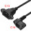 Multipurpose Mount C14 To Left Angle C13 Power Cord 0.6M Sturdy 6