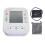 Upper Arm Automatic BP Monitor 4xAAA Silver 2