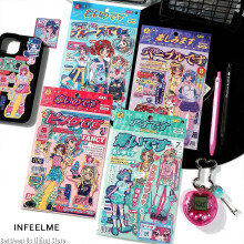 8 Blätter heiße scharfe Erklärungsserie Niedliche Retro-Dekorative Klebesticker Blitzfilm für Tagebuch-Scrapbooking-Material