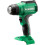 Hikoki RH18DAW4Z Heat Gun 18V Bare Unit 1
