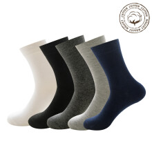 Calzini da uomo in cotone, calzini elastici traspiranti con supporto per l'arco plantare, tallone e punta rinforzati per un comfort che dura tutto il