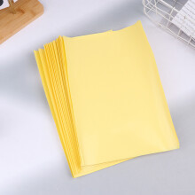 100PCS PCB A4 Thermotransferpapier/-platine Herstellung Thermotransferpapier PCB Wärmetransferpapier