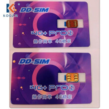 Sim DD per IP5 6G 6P 6S 6SP 7G 7P 8G 8P X XS XR XSmax IP11 11pro 11promax IP12 12pro 12promax IP13 13pro 13promax