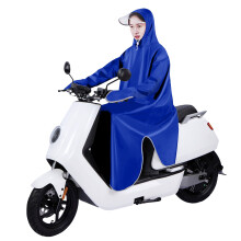 Royal Blue 5XL Electric Bike Raincoat, Oxford Cloth Adult Sleeve Poncho