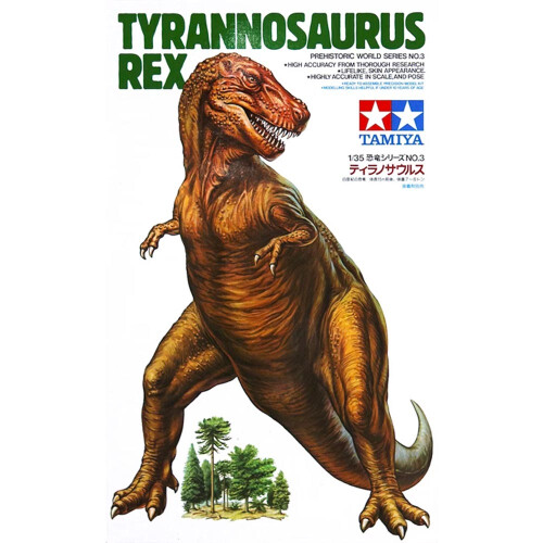 Tamiya Tamiya Tyrannosaurus Rex Model Kit